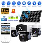 1-4pcs Solar Battery Powered Wireless Wifi Pan tilt Home Security Camera Cctv Us