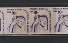Us Error Stamps  1617b Justice  Imperf   Splice Joint Line Coil Strip Of 6  Mnh