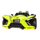 Polaris Front Wing Guards - Yellow