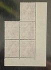 A Vintage Australia 1950s Corner Block Of 3 1 2d Qeii Mnh Stamps 