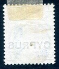 Cyprus 1880 4   Very Beautiful Unused  m3172