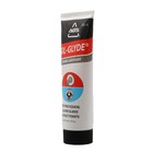 Ags Sil-glyde 4oz Tube Silicone Based Brake Assembly Lubricant For Eliminating D