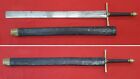 Superb Elaborately Etched German Executioner   s Sword  sword Of Justice  Ad 1677