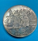 1978 Dominica  10 History Of Carnival Silver  925 Royal Canadian Mint Coin