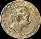 1895-a German Empire  900 Silver 5 Marks     