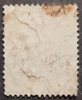 British East Africa Scott   87  Used