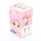Banpresto Q Posket Super Sailor Moon Eternal Version A Chibi Moon Movie Figure