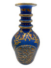 Vintage Qajar Persian Cobalt Blue Gold Enamel Cut Glass Decanter Bohemian Style