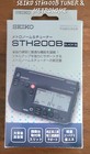 Seiko Sth200b Tuner And Metronome  can Be Used At The Same Time  Guitar Bass