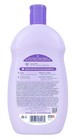 Baby Magic Calming Bath  16 5 Fl Oz  pack Of 1   White 