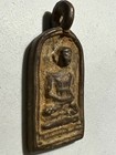 Phra Lp Pai Rare Old Thai Buddha Amulet Pendant Magic Ancient Idol 40
