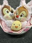 Disney Store Chip And Dale W Chick Easter Egg Basket Plush Nwt