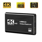 4k Audio Video Capture Card Usb 3 0 Hdmi Video Capture Device Full Hd Recording