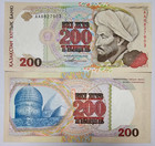 1993 Kazakhstan 200 Tenge P-14 Aa Prefix Aunc Banknote