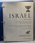    extensive Israel Mint Block Stamp Collection In Blue Minkus Album  1948-1960s 