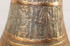 Antique Middle Eastern Persian Engraved Copper Footed Vase King animal Design