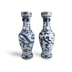 A Pair Of Chinese Blue   White Porcelain Vases