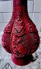 Atq Chinese Hand Carved Cinnabar Red Lacquer Vase Brass Interior 13    Ht X6    Wide