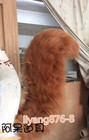 Unbeatable Squirrel Girl Tail Cosplay Props Halloween Dress Up Cute Plush Tails 