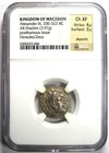 Alexander The Great Ar Drachm Greek Macedon Coin 336 Bc - Ngc Choice Xf  ef  