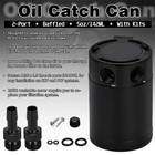 Pqy Baffled Oil Catch Can Kit Universal 2 Port Aluminum 2port  Black 