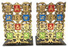 Vintage Judaica 12 Tribes Of Israel Book Ends Judaism Jerusalem Jewish Hebrew