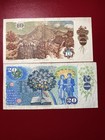 Czechoslovakia Banknotes 1986-1988 10 Korun P-94  20 Korun P-95  Circulated 