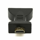Hdmi Male To 3 Rca Female Composite Av Video Audio Adapter Converter Tv Pc Black