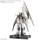 Bandai Pg Unleashed Nu Gundam 1 60 Rx-93 Model Kit - Brand New - Fast Shipping