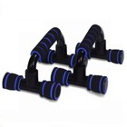 1 Pair Of Push Up Bars Non-slip Rubber Handles Stands Fitness Exercise Stand