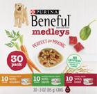 Purina Beneful Medleys Wet Dog Food Soft Beef  Chicken   Lamb  3 Oz Cans 60 Pack