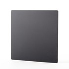 Luland Produced Large Format Camera Sinar 140mm No-hole Lens Board
