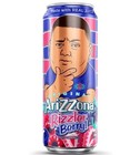 Arizona The Rizzler Berry Soda Drink Can 22 Oz  Big Can Brand New 2025 Limited 