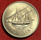 Kuwait 100 Fils 1962 Ah1382 Unc Copper-nickel Coin Km 14 T7380b