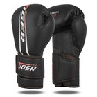 Professional Boxing Gloves Training Sparring Mma Punch Bag Gloves Pu Leather