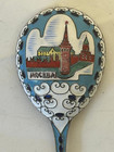 Soviet Era Antique Russian Silver 916 Pictorial Enamel Spoon  17 5cm  54 Grams
