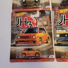 Lot Of 4 Hot Wheels Car Culture Japan His3 Jh3 Sealed With Package Card Wear
