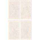 South West Africa 1974 - Native Birds - Mint nh