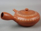 Japanese Tokoname Ware Floral Design Signed Kyusu Teapot-ky036