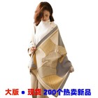 New Women s Cashmere Wrap Scarf 25  X 72  Versatile Shawl Multiple Styles 