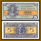 Copy Mpc 1 5 10 25 50 Cents   Dollars  7 Pcs Set   Series 521