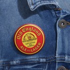 Old England Brewing Co  Ale   Lager Derby Ct Knight Pin Beer Pinback Button