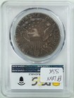 1798  1 Draped Bust Heraldic Eagle Silver Dollar Vf Detail Pcgs 58441757 Plugged