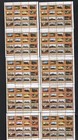 20  Uae United Arab Emirates Umm Al Qiwain Stamp Sheets Old   New Locomotives
