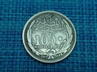          Egypt 10 Piastres  1917  Km-319 Vf Silver  835 Coin 022426-13