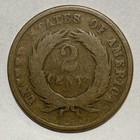 1865 Two Cent Piece