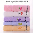 Set Of 5 Soft Cotton Embroidered Fruit Themed Hand Towels - Ultra Soft  Absorben