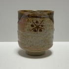 Japanese Oribe Ware Tea Cup Yunomi Sake Shochu W box Made In Japan