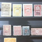 Stamps Of Ottoman Empire  1860 To 1920