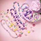 Kids Jewelry For Little Girls Necklace Bracelet Children Jewelry
